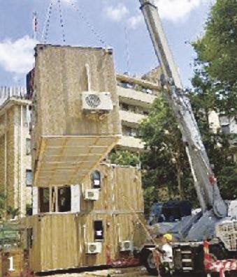 東急建設／可搬型木造建物を自社建設現場に設置／災害時に応急仮設住宅を迅速供給