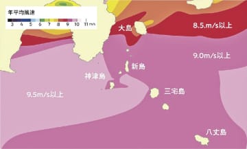 東京都／島しょ部での浮体式洋上風力／早期実装目指し施策検討