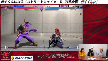 ガチくんに! 第392回 ヴァイパーで視聴者と楽しく対戦