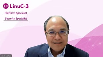 LPI-Japan、Linux技術者認定制度「LinuC」のレベル3で新たに「プラットフォーム」「セキュリティ」のスペシャリスト認定　最上位は「LinuCレベル4 システムアーキテクト」、キャリアアップの段階を整備