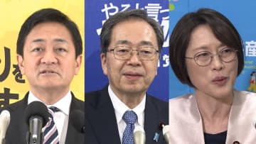 国民・玉木氏らが代表質問へ「高市政権が約束守る政権なのか確認」　国会論戦1日目は立憲・野田氏が議員定数削減について質問