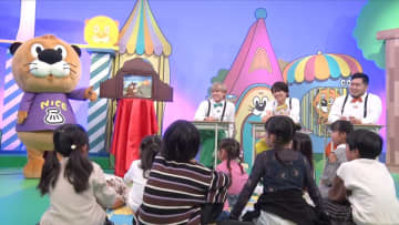 『ニカゲーム』新企画「絵だけで紙芝居できるかな？」二階堂高嗣＆猪俣周杜の爆笑ストーリーテリングに松井ケムリがツッコミ
