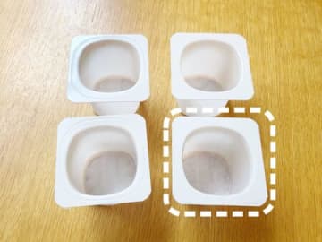『4個パックヨーグルトの容器』このカタチとサイズが万能すぎる♡想像以上の役立ち方3連発！