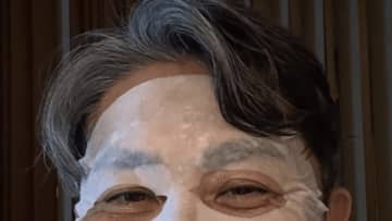 前園真聖、52歳の誕生日を“まさかの姿”で報告し驚きの声　「ハロウィンですか？」「パックもお似合いです」