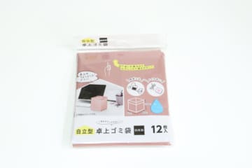 セリアで見つけたら必ずまた買う！「便利すぎてないと無理…」家中に設置してる便利な袋