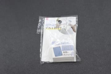 ダイソーのこれで革命が起きる！わずらわしさから解放される♡即買い級便利グッズ