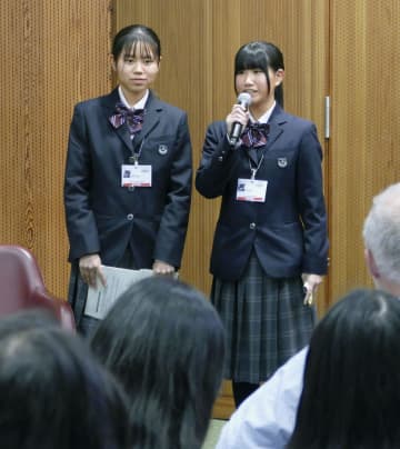 水銀問題「認知度向上を」　水俣高生、国際社会に発表
