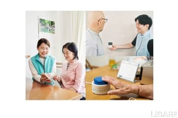 電通など4社、WiFi7／Wi-Fiセンシングで高齢者みまもり実証開始　平時と災害時の両面で支援