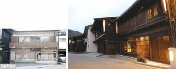 （公財）住宅リフォーム・紛争処理支援センター　住まいのリフォームコンクール