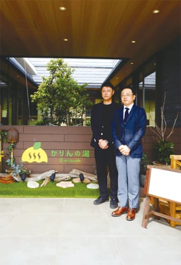 サウナ施設として大きな空間が必要に　SE構法でコストとデザインを両立