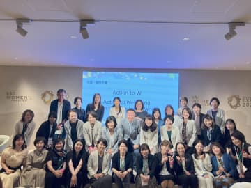 万博閉幕目前のウーマンズパビリオンで女性リーダーたちは誓い合った　「ここで生まれたシスターフッドをレガシーに」世界最低級のジェンダー平等度を上げよう