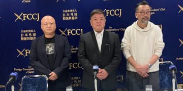 「責任は吉村知事にある」大阪・関西万博“建設費未払い問題”で下請け業者らが救済を訴え