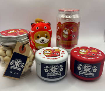 福島ならではの限定アイテム「忠犬もちしば赤べこ」シリーズを順次販売開始