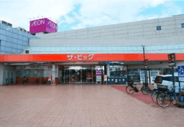 イオン北海道、11月7日、「ザ・ビッグ清田店」としてリニューアル開業