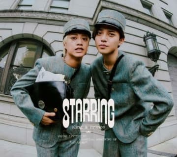 King & Prince、7枚目のアルバム『STARRING』のジャケット写真とCD収録内容を一挙公開