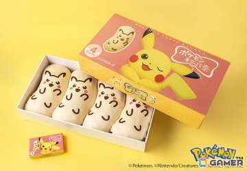 「ピカチュウ東京ばな奈」大迫力の箱入りクッションが抽選で当たるプレゼントキャンペーン第2弾が11月7日より開催！