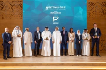 Bahrainのゴールデンライセンスが成功を収めるGateway Gulf で明らかになった44億米ドルの資金流入 -- 島国バーレーンのグローバル投資魅力を示す