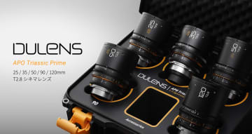 「毒鏡」ブランドのシネマレンズにT2.8のフルサイズ用
