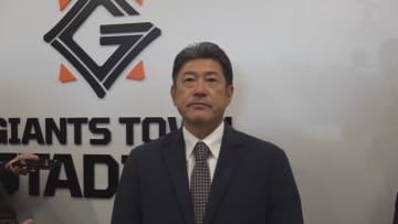 “選手が殻を破れるように”　巨人・石井琢朗2軍監督　テーマは強さ「巨人軍にかけて『強』人軍」