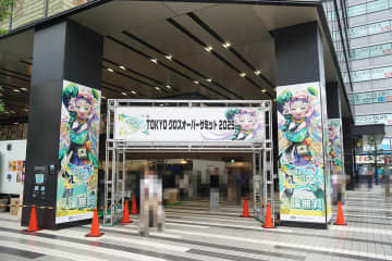 学園祭「TOKYOクロスオーバーサミット2025」開催、秋葉原ご当地VTuber「馬車道はげみ」コラボの謎解きスタンプラリー実施中、「第18回 秋葉原おそうじ志隊」ボランティア募集中など～ 最近の秋葉原 イベント/ポップストア編～