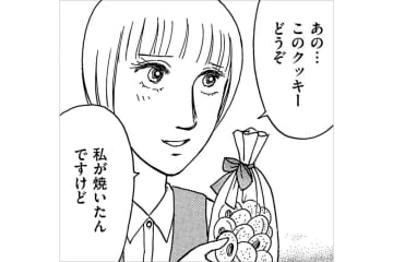 残業のお礼クッキーが職場中に拡散!? さらに先輩の信じられない一言が炸裂【品性ゼロおばさん大集合 #12】