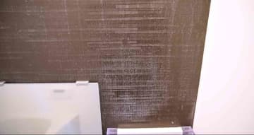 【プロの技】「放置しすぎて無理でしょ…」レベルの水垢も撃退！お風呂をピカピカにするテクニックとは？