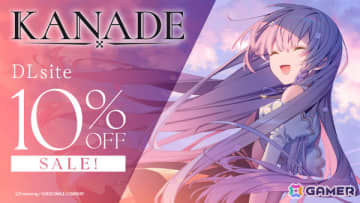 「KANADE」カナデ（CV：夏吉ゆうこ）が歌う劇中歌「For You」が初公開！特装版にはフルver.入りサウンドトラックも付属