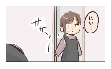 【漫画】妻に浮気がバレていると知った店長、震えあがる【バイト先で浮気現場に遭遇 Vol.70】