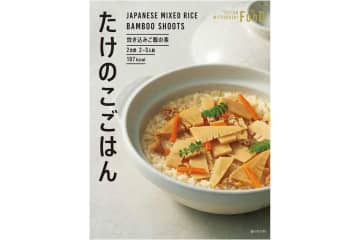 ゆうゆうtime編集部おすすめ【料理の素】献立に困ったときにあると便利♪Amazonタイムセールでお得にストック！