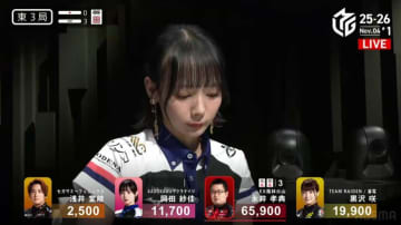 モデル雀士の細く美しい指先が注目の的 岡田紗佳の新たなモーションが話題に「スキル出してきた」「かっこいい」「特殊演出？」／麻雀・Mリーグ