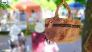 体験ワークショップが盛りだくさん【おさんぽマルシェ フラネ】雑貨販売やリラクゼーション体験も♪【11/9】