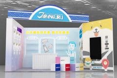 JAPANKURU、5年ぶりに台湾ITFへ出展 ― 鄭世彬氏＆訪日Q&Aアプリ「Ask Japan」とのコラボで“日本の今”を発信　― 訪日外国人の問題解決アプリAsk Japan＆日本薬粧研究家 鄭世彬氏とのブースコラボにて、5年ぶりに台湾ITFへ出展―