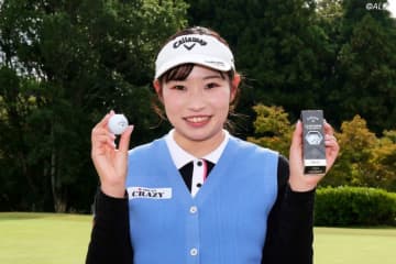 「イメージ通りの球が打てる」初優勝を目指す和田純怜が絶対の信頼を置くボールとは？