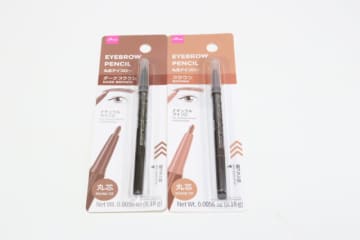 ダイソーがしれっとやってくれた！さすが美容大国の韓国製！リニューアルしたコスメが優秀すぎ♡