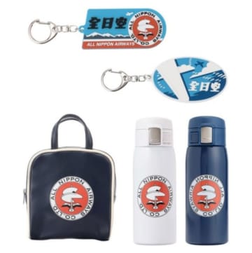 懐かしのダヴィンチマークをこの手に！ ANA、旧ロゴをあしらった新作グッズ発売開始