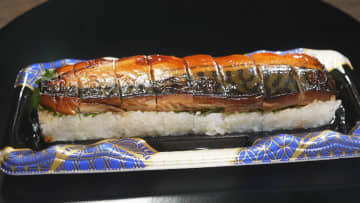 当初は「私が継いでいけるのか…」港町で唯一の60年続くローカルスーパー 地域に寄り添う3代目店主の決意