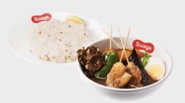 11/4オープン！行列必至の北海道スープカレー「Suage」が虎ノ門アルセアタワーに上陸！限定クーポンでラッシーGETのチャンス！