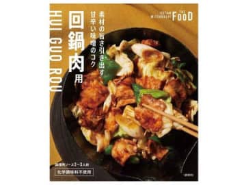 【50代・60代】今日の夕飯どうしよう…にはコレ！〈回鍋肉、麻婆豆腐、炊き込みご飯の素〉をAmazonタイムセールでお得にストック♪