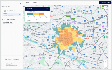 「TerraMap Cloud」がリリース。データを地図上に簡単に可視化・分析