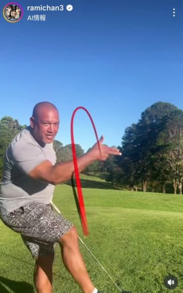 「ラミちゃん」がパー4でワンオン、あわやイーグル！ プロ野球で大活躍したアレックス・ラミレスが会心のプレーを動画で公開