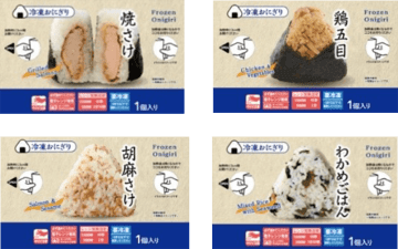 ローソン、11月4日、冷凍おにぎりの販売を約12,000店舗に拡大