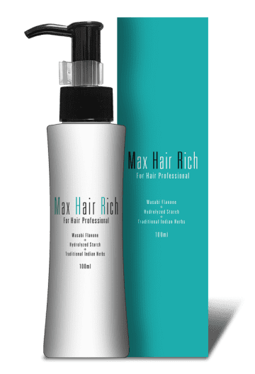 塗るだけで、美髪をサポートする「MAX Hair Rich」を11月1日発売！　～理髪店・ヘッドスパ・ヘアエステサロン等のプロユース専売品～