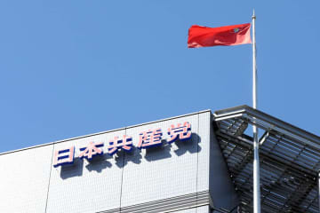 先鋭化する維新・藤田氏vs共産党　赤旗記者名刺公開問題で法廷闘争へ発展？