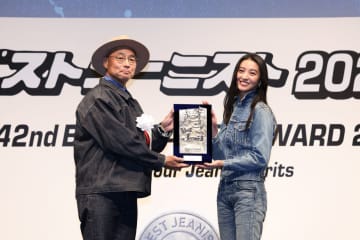 Kōki,、父・木村拓哉に続きベストジーニスト受賞 “過去5回受賞”の父の写真を見て「やっぱりかっこいいな」 『ベストジーニスト2025』授賞式