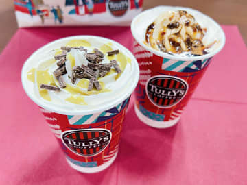 これレギュラー商品にしてほしい！タリーズのホリデーシーズン限定メニューはテンション上がるよ