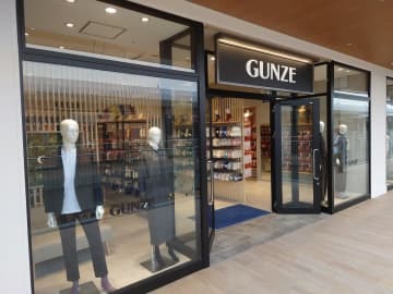 愛知初上陸！グンゼの直営店「GUNZE」が「三井アウトレットパーク 岡崎」に11/4オープン！デイリーからルームウェアまで勢揃い！