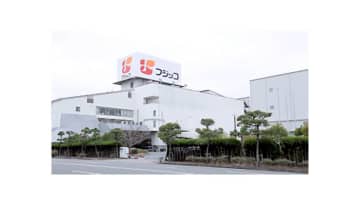 フジッコ 東京工場が表彰 食品衛生教育に評価