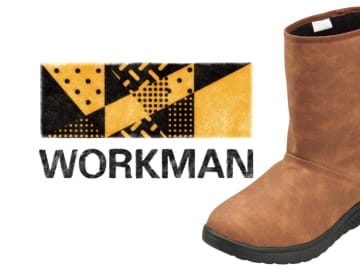 「雨で靴びちょびちょ」→ 回避！【ワークマン】1人1足は欲しい！「防水ブーツ」
