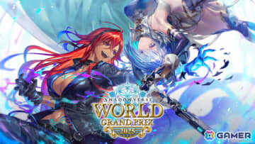 「シャドバWB」優勝賞金1億円の国際大会「Shadowverse World Grand Prix 2025 Grand Finals」限定特典付き観戦チケットが販売開始！