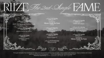 RIIZE、2ndシングル「Fame」タイムラインを公開！多彩なイベント＆コンテンツを予告